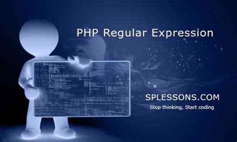 How to Use Regular Expression On Text File in PHP 的图像结果