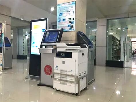 自助打印终端机 自助打印机 复印打印扫描一体机 厂家-上海朗宴智能