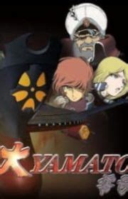 Yuugo: Koushounin (Yugo The Negotiator, TV 2004) - MyAnimeList.net