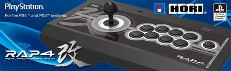 Buy Hori Real Arcade Pro. Kai - Fight Stick: White for PlayStation 4 ...