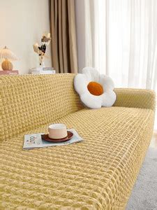 Cortina Polyester 3+2 Seater L-Shape Sofa Plain Cover Price in India ...