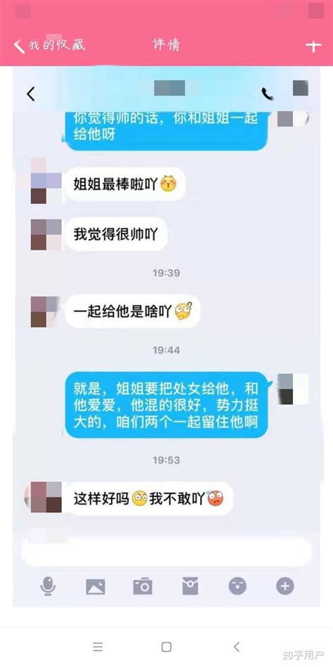 注意！女生必用20款App，你竟然还不知道？？_软件