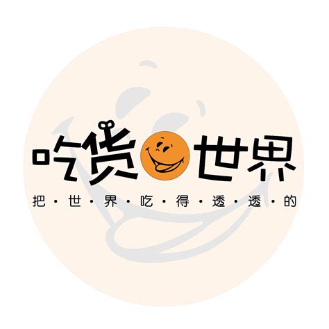零食店设计图__公共标识标志_标志图标_设计图库_昵图网nipic.com