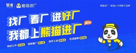 长白班、两班倒、三班倒是什么意思？工厂上班班次怎么分？ - 知乎