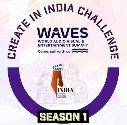 Government of India to showcase and support talent on global platforms ...