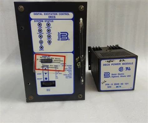 Image result for Basler Control Panel