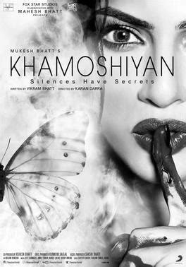 Indichords - Khamoshiyan Songs & Chords