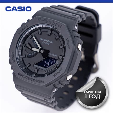 Casio Часы наручные Кварцевые GA-2100 купить на OZON по низкой цене ...