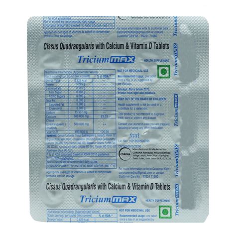 Tricium Max Tablet | Uses, Side Effects, Price | Apollo Pharmacy