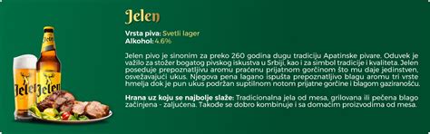 Lager