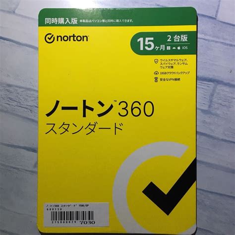 ノートン３６０スタンダード挿入時、Google Play ストアアプリを通す意味はなぜか