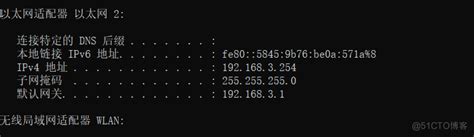 RouterOS 固定IP接入上网设置教程（超详细）_routeros ip地址怎么设置-CSDN博客