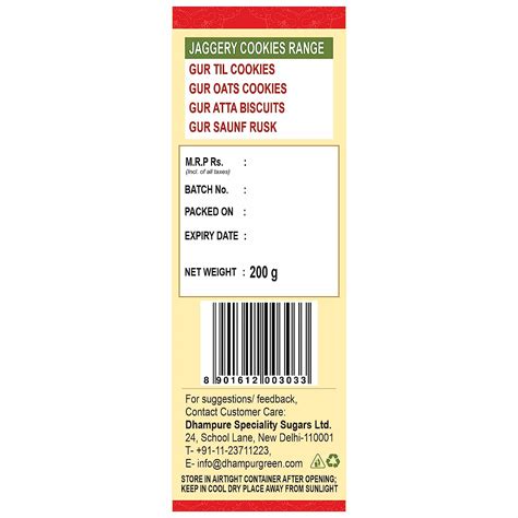 Gur Crackers Cookies 200gm – Dhampur Green