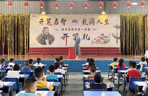 高大上!沙市实验小学新校区“靓照”抢鲜看(组图)-新闻中心-荆州新闻网