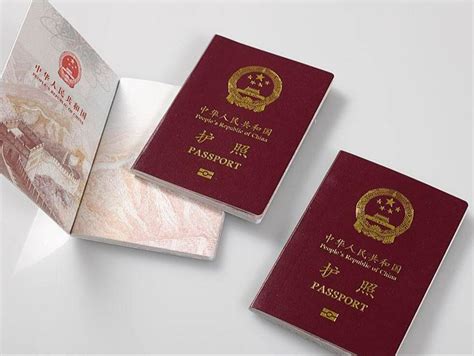 2020开年好消息！拿中国护照回国可当身份证用了！ - 知乎