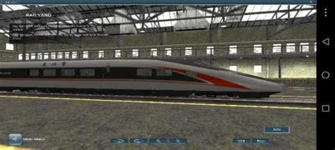 【实况火车模拟器中国版】实况火车模拟器中国版下载 v1.3.9 中文版-开心电玩
