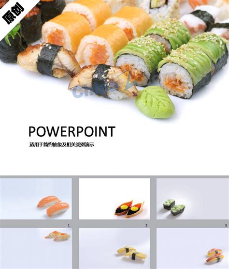 精美寿司食物摄影高清图片 - 爱图网设计图片素材下载