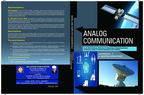 Analog Communications: A TEXT BOOK OF THIRD SEMESTER eBook : T, Sri ...