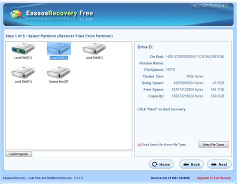 Format Recovery 的图像结果