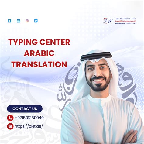 Image result for Computer Typing Mena