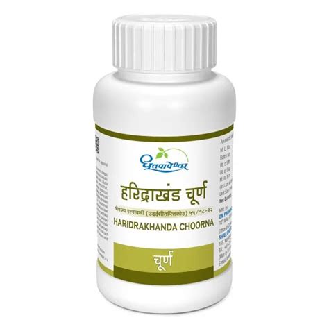 Dhootapapeshwar Haridrakhanda Choorna