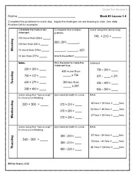 Lesson 2.5 Homework for 5th Grade 的图像结果