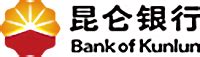 昆仑银行设计图__企业LOGO标志_标志图标_设计图库_昵图网nipic.com
