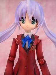 Fortune Arterial CUTOMA-P CFP-10 Togi Shiro Figure Volks Inc ...