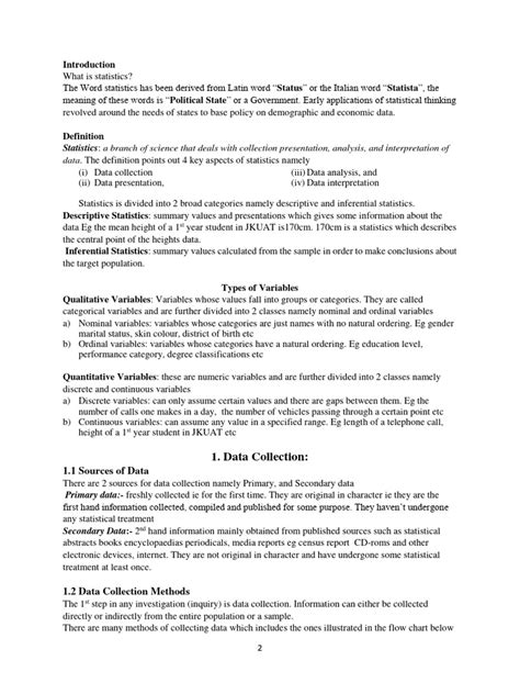 Statistics Notes 的图像结果