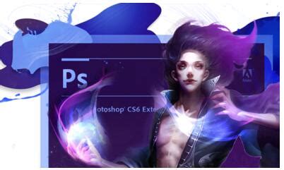 Photoshop CS 8.0 PS旧版 中文版