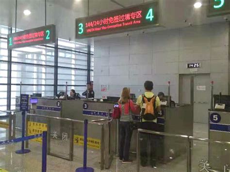上海口岸明启用144小时过境免签电子申请系统_央广网
