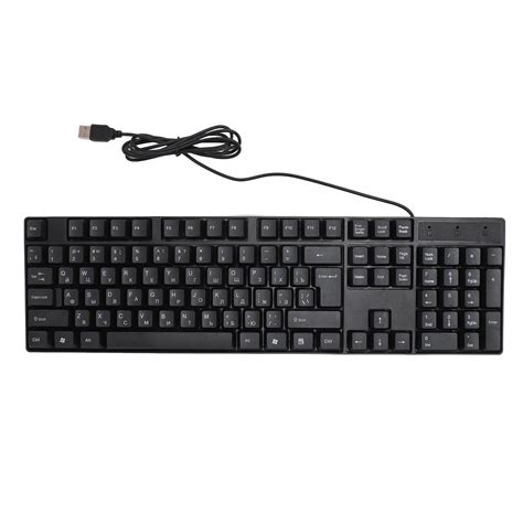 USB Slim Keyboard, 104 Key Russian French Spanish English Language ...