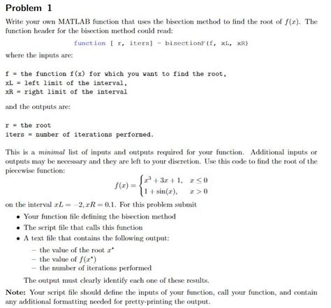 Recursive Function MATLAB 的图像结果