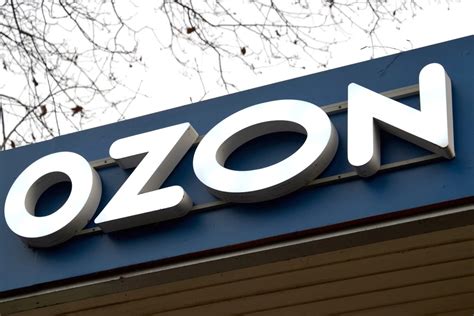 Ozon с 1 апреля подключит всем своим селлерам чат с покупателями ...