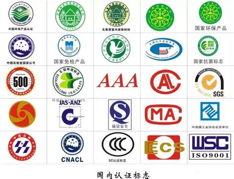 认证标志AI素材免费下载_红动中国
