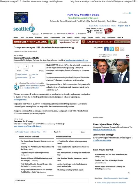 Image result for Seattle PI