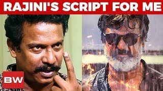 Samuthirakani Email Address & Phone Number | Verified Contact