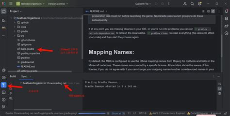 How to Update Neoforge 的图像结果