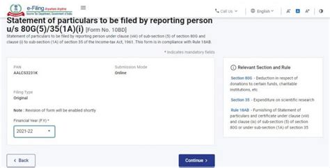 Form 10BD-BE User Manual | Income Tax Department