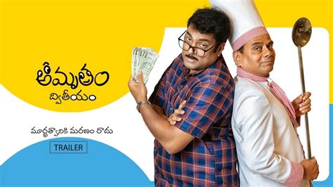 Watch Amrutham Dhvitheeyam Web Series All Episodes Online in HD On ZEE5