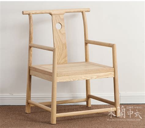 北欧简约白蜡木实木牛角椅轻复古原木单人椅意式设计师创意休闲椅-淘宝网
