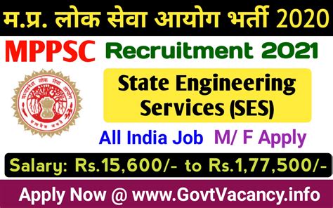 Image result for MPPSC Si Selection Process