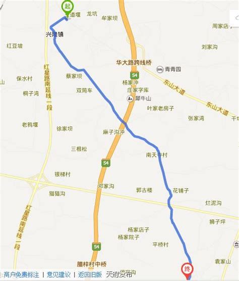 天府新区公交公司关于规范837路及其支线线路代码的通知_天府发布_新浪博客