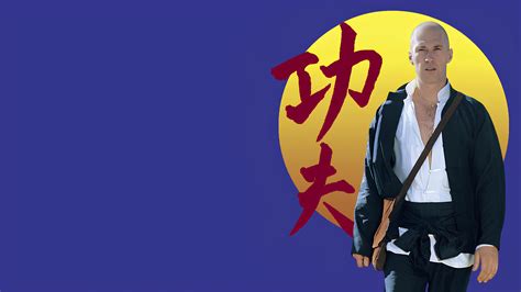 Kung Fu – hier Streaming & Video on Demand