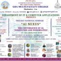 Goa Multi Faculty College – Affiliated to Goa University