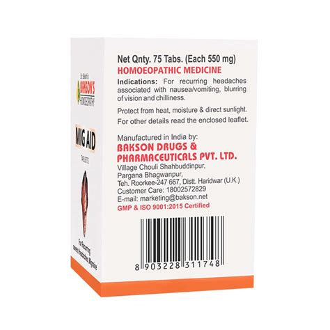 Buy BAKSONS MIG AID TABLET 75 Online & Get Upto 60% OFF at PharmEasy