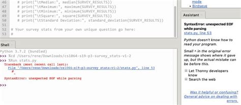 SyntaxError Unexpected Eof While Parsing 的图像结果