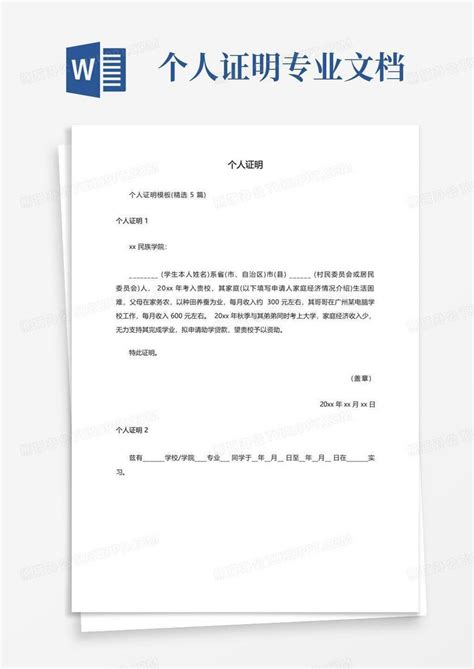 嘉兴房管局官方网站_个人房产备案查询系统_微信公众号文章