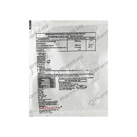 Buy Big Joint Sugar Free Sachet Of 3gm Powder Online at Flat 15% OFF ...