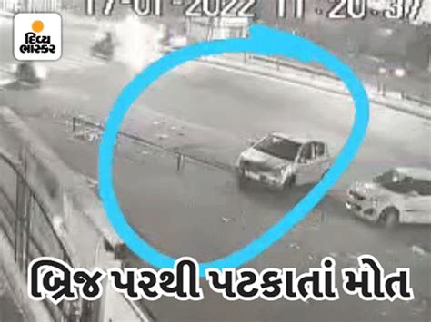 Restaurant owner killed after his bike collided with the overbridge ...
